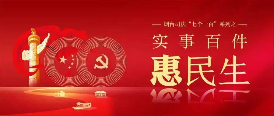 红色鹦鹉逃脱